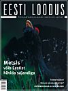 märtsi Eesti Looduse kaanepilt