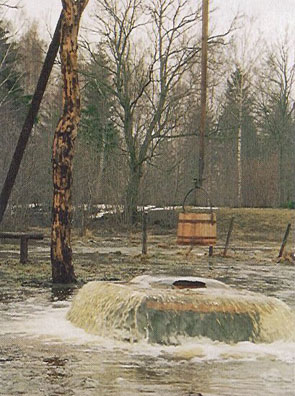 Tuhala nõiakaev