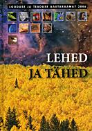 Lehtede-tähtede kaanepilt