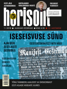 hor1_2018_kaas