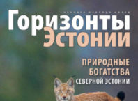 thumbnail of Gorizonto_Estonii_2019